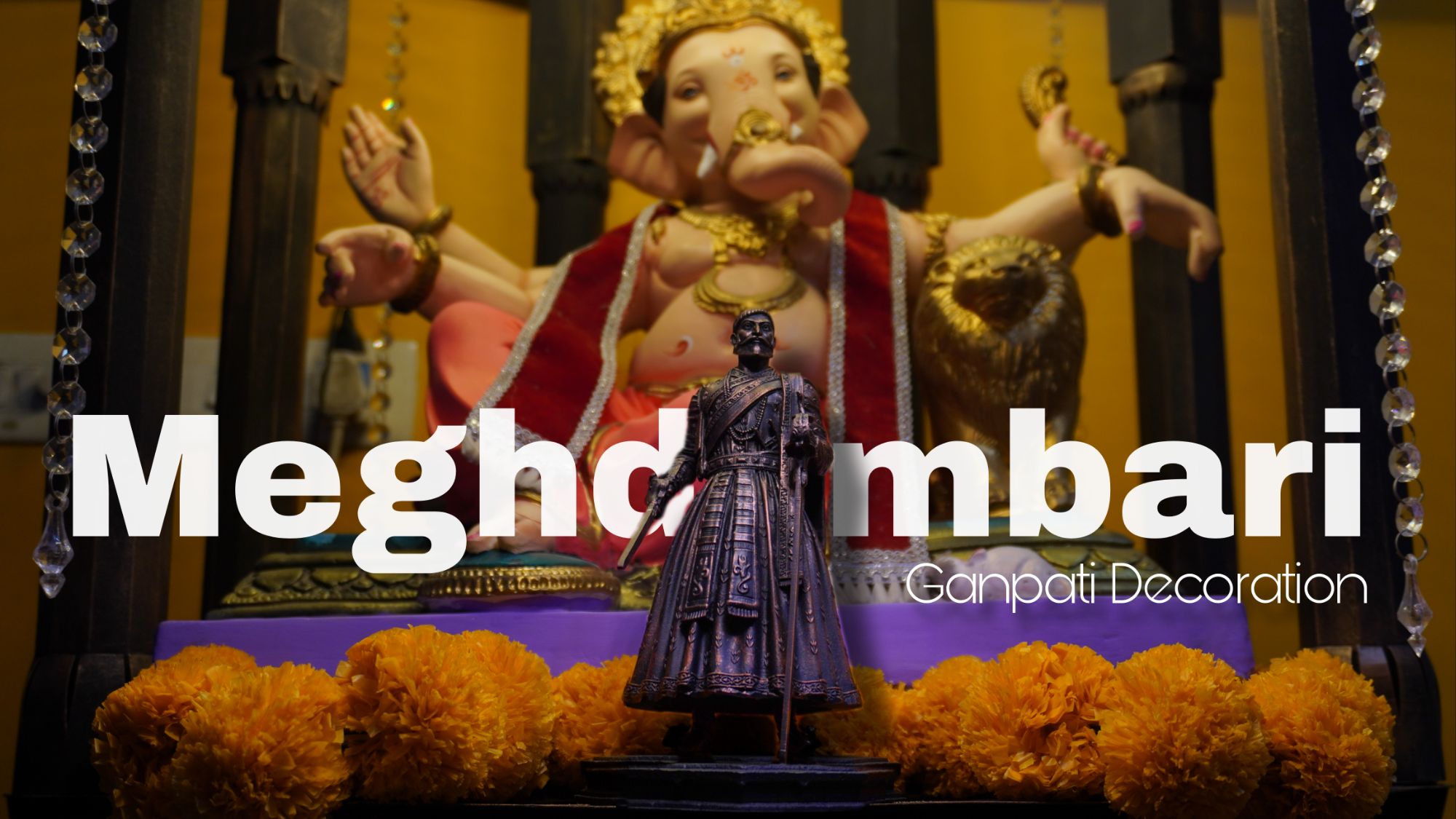 Meghdambari making for ganpati decoration